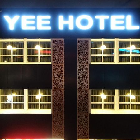 Yee Hotel Permas Jaya ジョホールバル エクステリア 写真